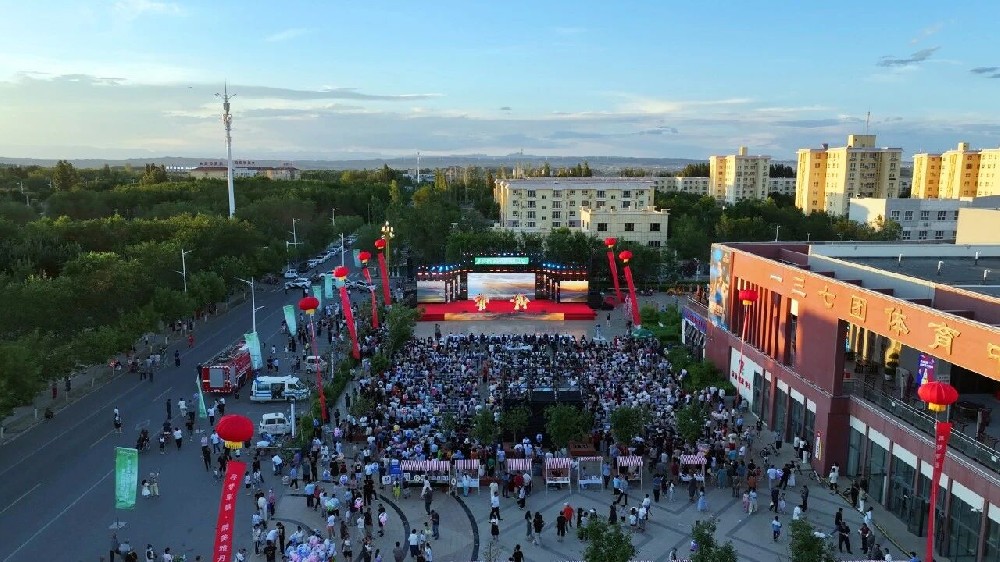 第七师第四届“赏玉美食文化旅游宣传周”火热启幕