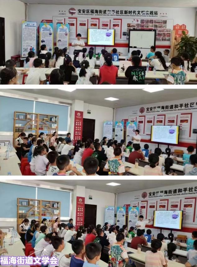 深圳基层文学工作者李军君加入中国作家协会