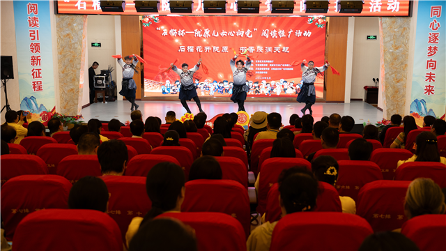 “石榴杯—陇原儿女心向党”阅读推广活动在天祝县成功举办