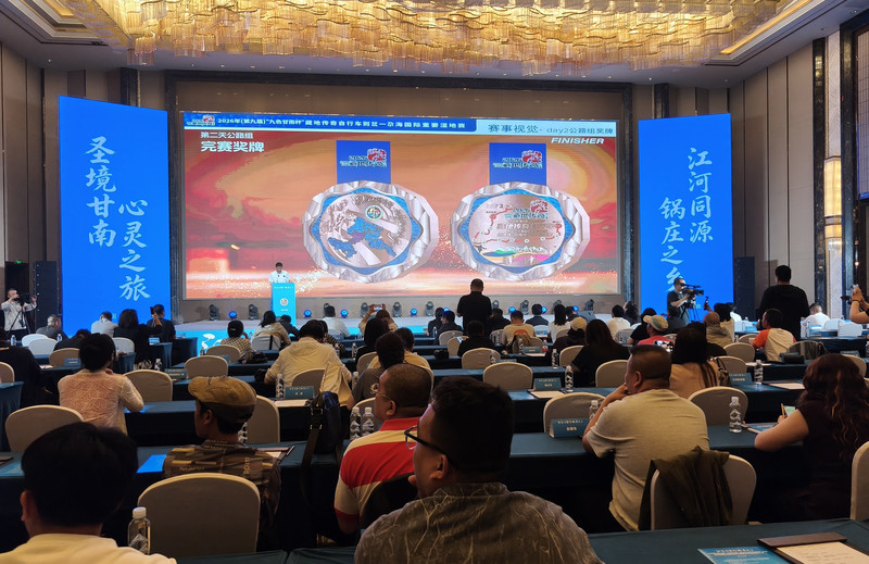 微信图片_20260711200349_1064_5.jpg
