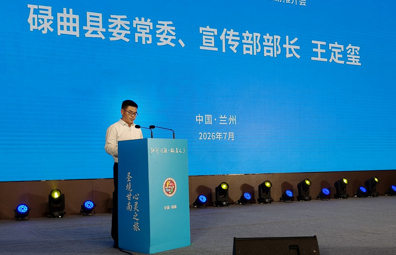 微信图片_20260711200222_1025_5.jpg