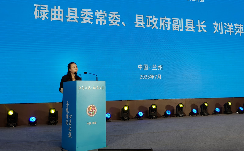 微信图片_20260711200246_1036_5.jpg