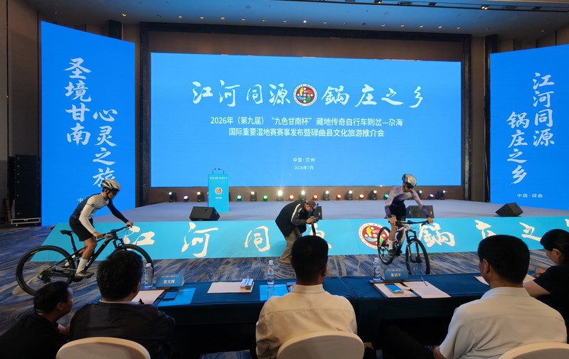 微信图片_20260711230932_1089_5.jpg