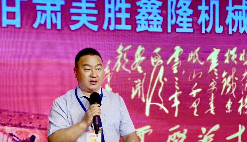微信图片_20260823164332_8_1129.jpg