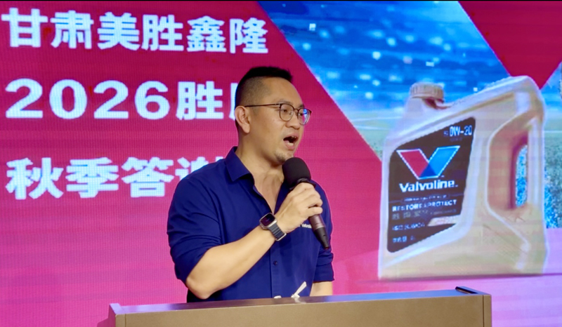 微信图片_20260823164333_9_1129.jpg