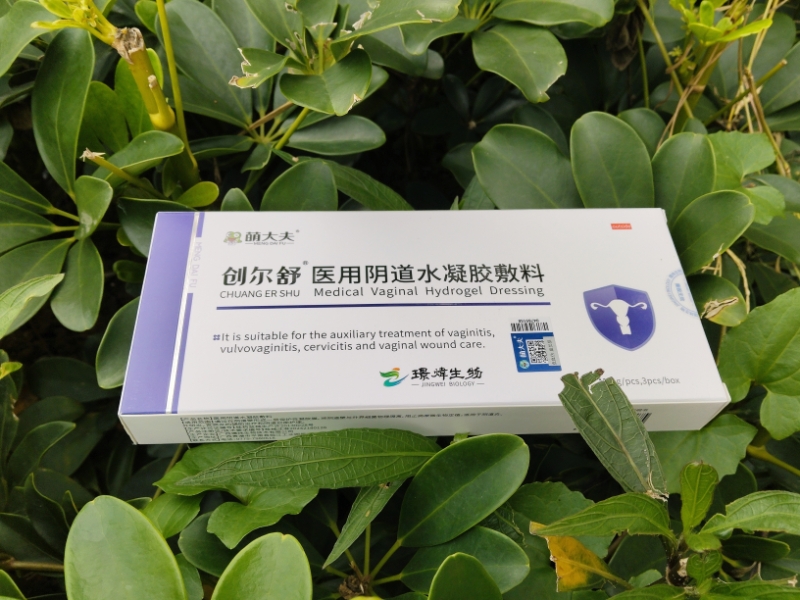 低聚异麦芽糖与HEC聚合物的复配逻辑:萌大夫·创尔舒在保湿与修复中的实践样本