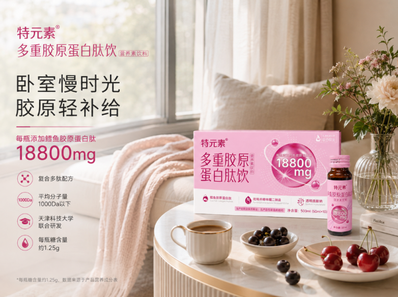 1787640591748400.png 企业微信截图_17876369133912.png